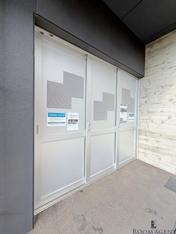 P's imaike(ピースイマイケ)のその他