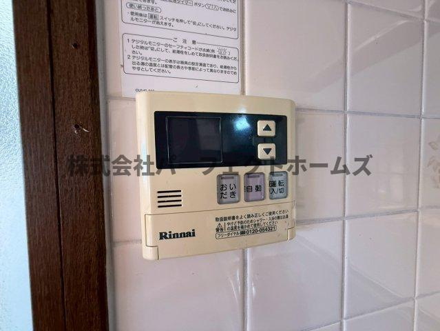 田口3丁目戸建　賃貸の設備