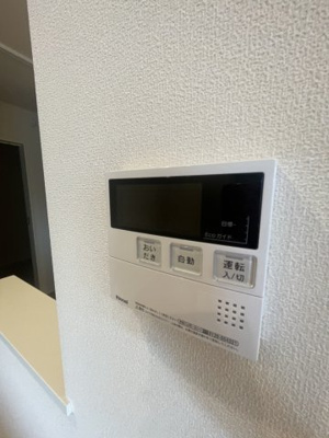 【設備】 | グリシーナ前橋