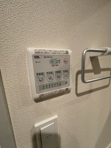 【設備】 | グリシーナ前橋