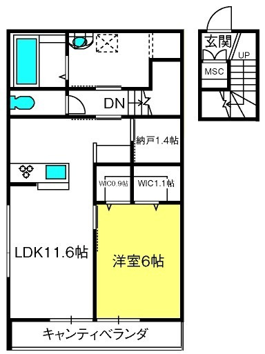 【間取り】 | グリシーナ前橋