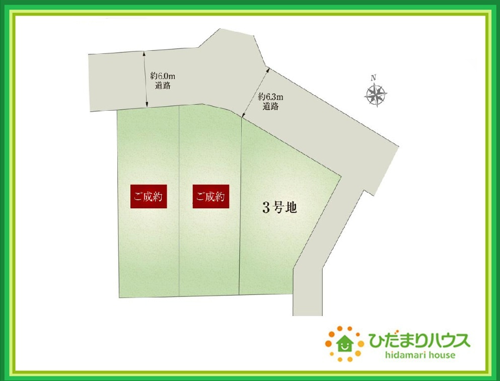 いわき市内郷御台境町新町前　建売住宅の区画図|角地で日当たり良好(^^)/