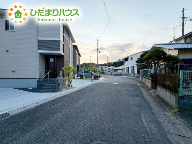 いわき市内郷御台境町新町前　建売住宅の前面道路含む現地写真|徒歩圏内に公園があり、四季折々のイベントを楽しめます☆彡