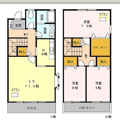 セジュールよもぎの間取り