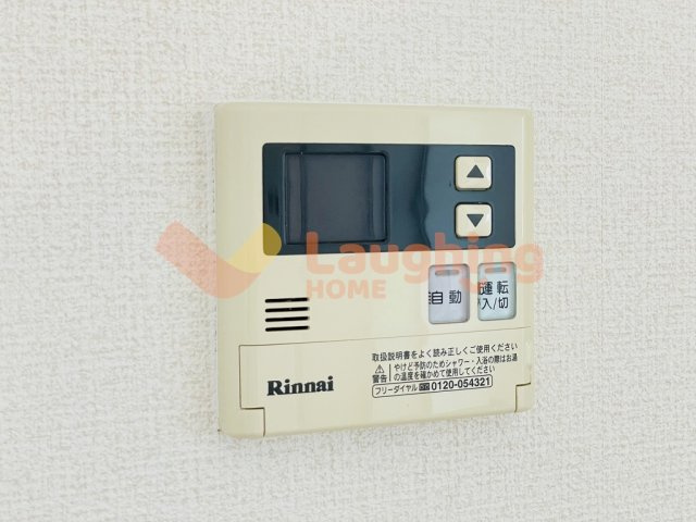 ハートフルハイツの設備|※別号室のお写真になります。
