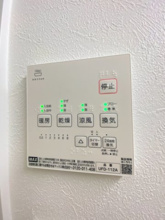 【設備】 | Kolet千葉若松台