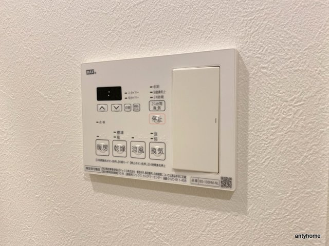Uresidence Temmabashi　仲介手数料無料の内装