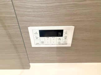 【設備】 | エグレットテラスⅡ