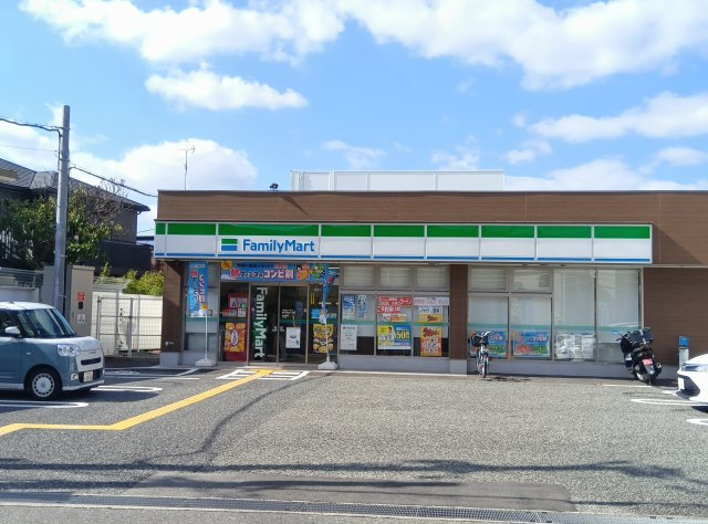 第13プロビナンス村橋の周辺|ファミリマートまで徒歩約５分