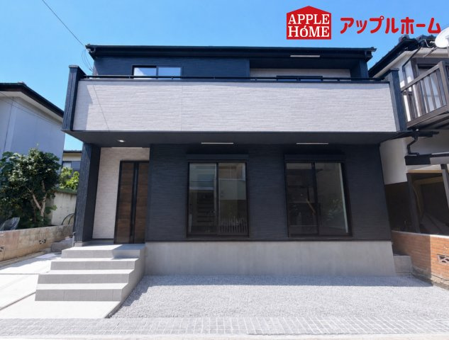 さいたま市栄和9期