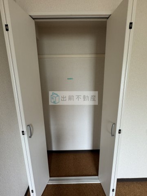 【収納】 | アーバンハイツ巣鴨B棟