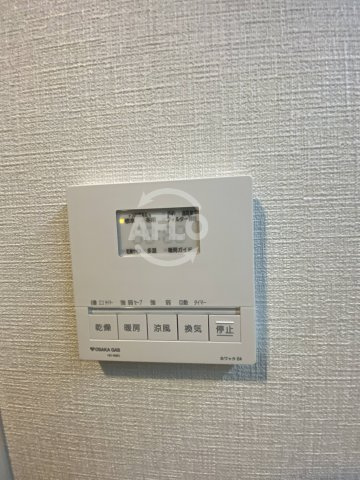 アーバネックス新町Ⅱ　堀江小学校の設備|アーバネックス新町Ⅱ　浴室乾燥機