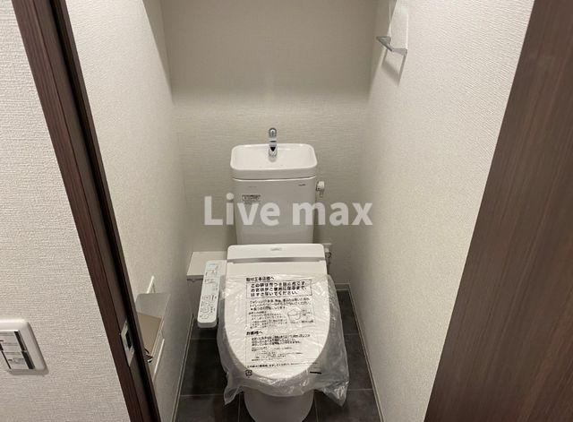 【トイレ】
