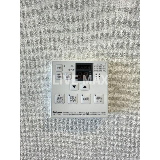 【設備】ドゥーエ三ノ輪Ⅲ