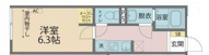 さいたま市南区文蔵３丁目のアパートの画像