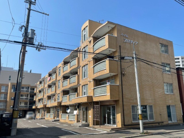 ハイムプロティア