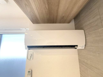 【設備】 | エグレットテラスⅡ