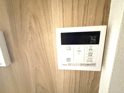 【設備】 | エグレットテラスⅡ