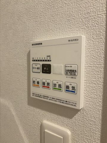 【設備】AXIACITY神戸松原