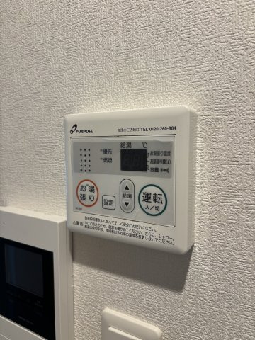 【設備】AXIACITY神戸松原