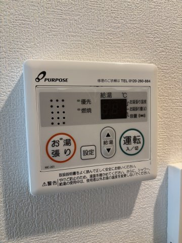 【設備】AXIACITY神戸松原