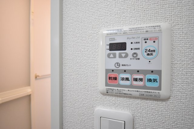 ヴォヤージュの設備