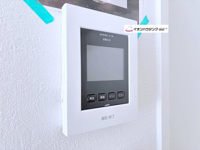Grace筑紫野市二日市南1期２号棟