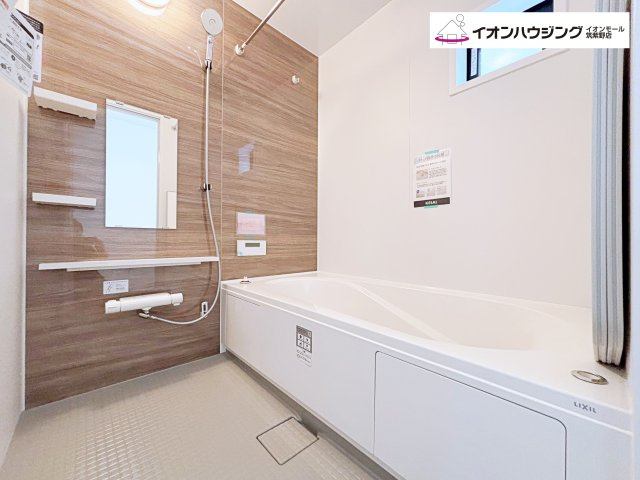 Grace筑紫野市二日市南1期２号棟