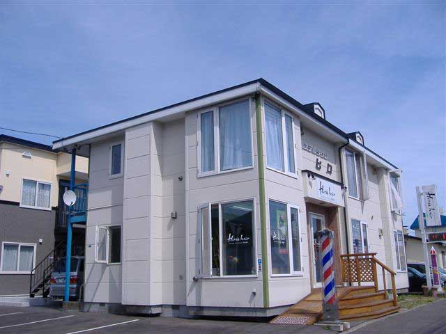 パステルタウンヒロ