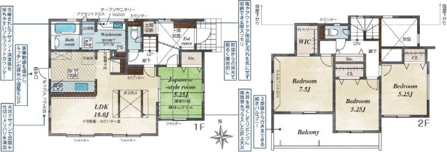 牛久市南7丁目　17期　新築戸建ての間取り|実際の空間の広さや陽当たり、風通しなどは現地でご確認できます♪