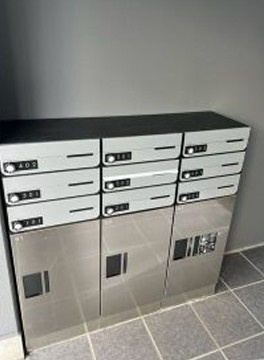 Lotso大山のその他共用部分