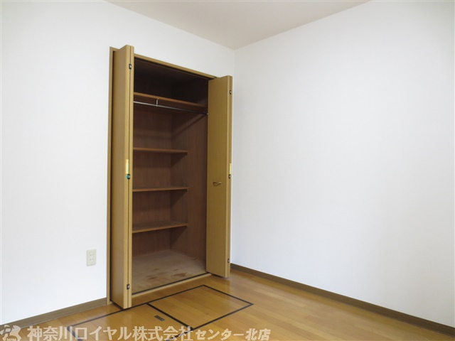 【収納】