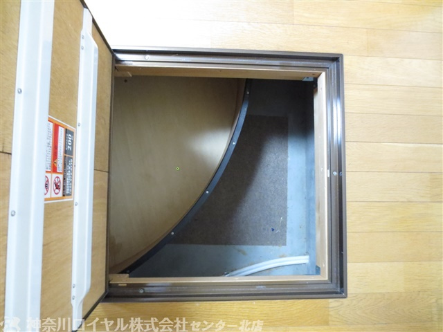 【その他】
