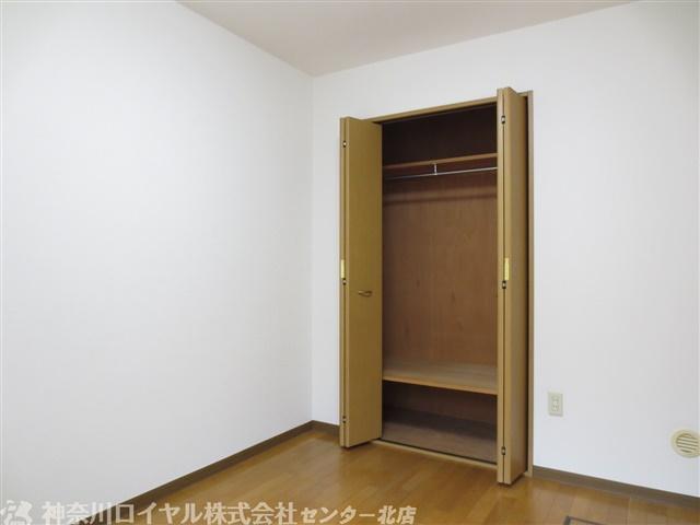 【収納】
