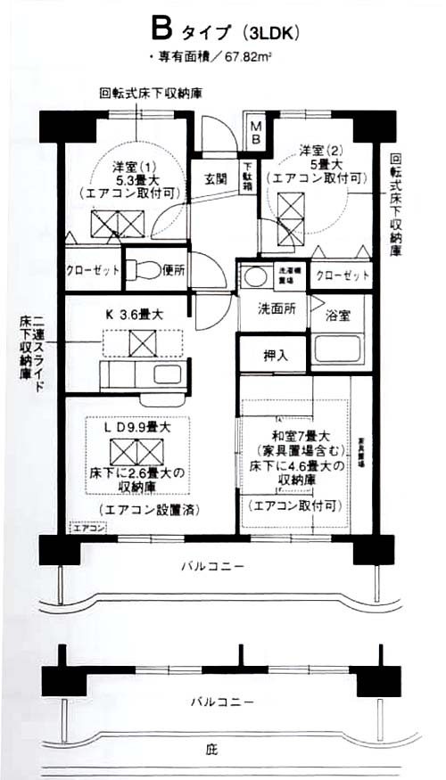 ※代表写真を使用しております。