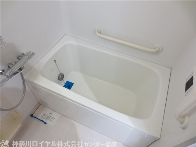 【風呂】