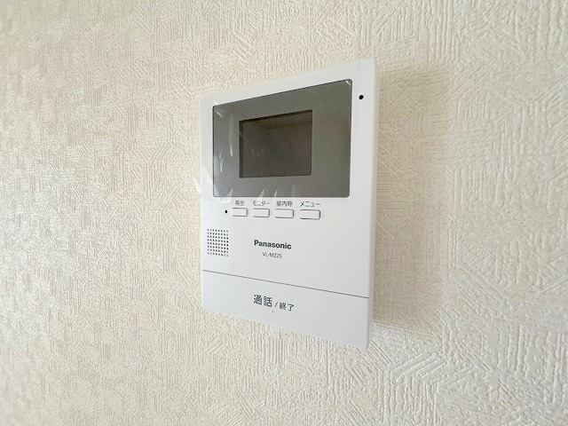 グランドハイツ三津屋北のセキュリティ