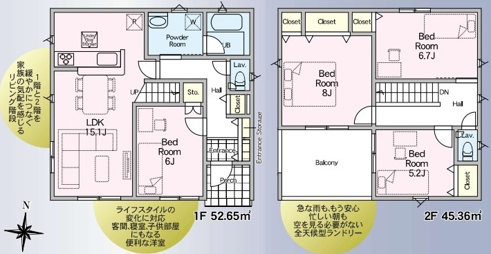 龍ケ崎市白羽　第11　新築戸建て　2号棟の間取り|間取り図です♪
実際の空間の広さや陽当たり、風通しなどは現地でご確認できます♪