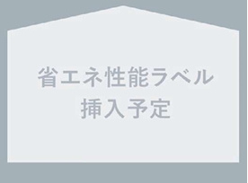 Grace筑紫野市二日市南1期３号棟
