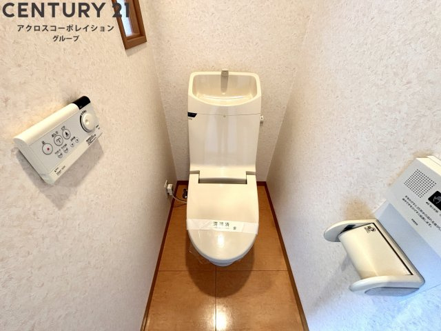 バストイレ別でおすすめ！
