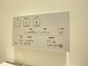 【設備】 | Kolet千城台