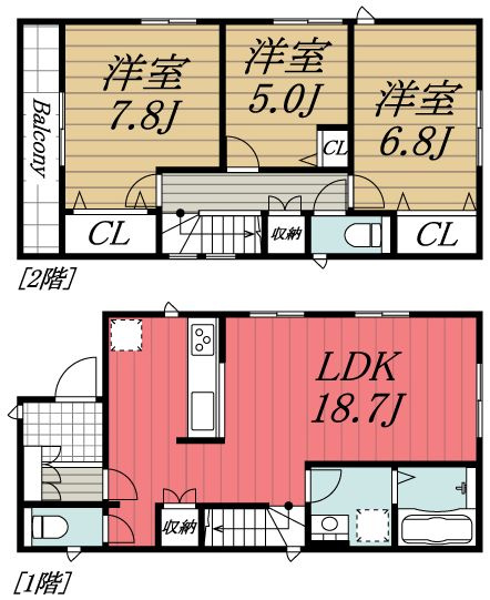 【間取り】