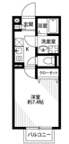 船橋市海神４丁目のアパートの画像