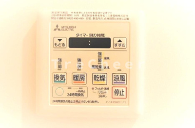 【設備】 | アスパイア新宿