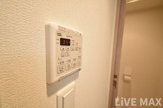 【設備】プレサンス谷町キャトル