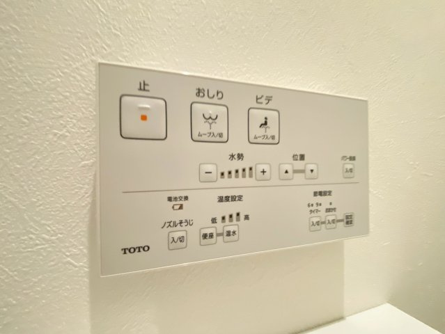 【設備】