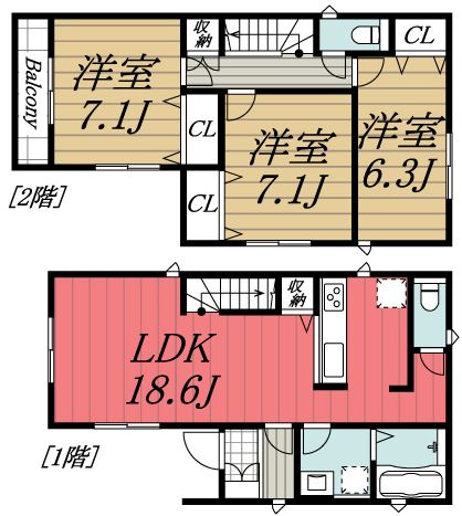 【間取り】