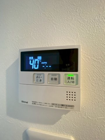 【設備】