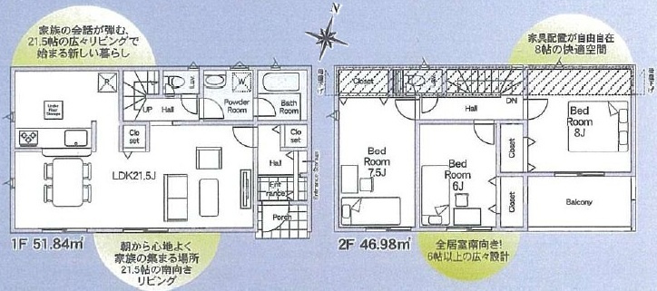 常総市水海道諏訪町　第3　新築戸建て　3号棟の間取り|間取り図です♪
実際の空間の広さや陽当たり、風通しなどは現地でご確認できます♪