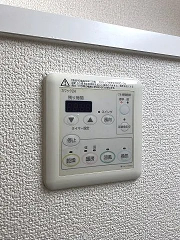 エステムプラザ神戸西Ⅴミラージュの浴室